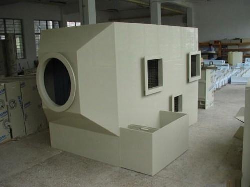 化工廠氨氣處理工藝臭氣凈化系統