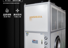 廚房降溫冷氣機